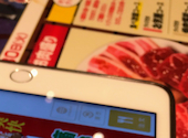 牛角 五反田店: らびさんの2026年06月11日の1枚目の投稿写真