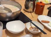 但馬屋 ブランチ仙台店: かいさんの2026年01月08日の1枚目の投稿写真
