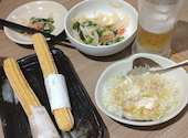 やきとりセンター 保土ヶ谷駅前店: 高根沢１９６１さんの2026年04月13日の1枚目の投稿写真