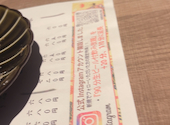 和食バル はれるや HARERUYA 北1条店: ちょこさんの2025年06月15日の1枚目の投稿写真