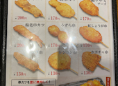 ぱいかじ 小禄店: あんさんの2026年02月18日の1枚目の投稿写真