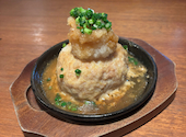 創作居酒屋428: めいちゃんさんの2026年04月28日の1枚目の投稿写真