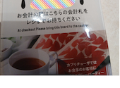 カプリチョーザ　 御茶ノ水ソラシティ店: スクエアさんの2026年03月の1枚目の投稿写真