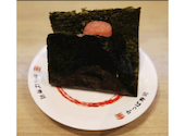 かっぱ寿司 南池袋店: スクエアさんの2026年05月31日の1枚目の投稿写真