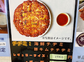 扶餘World: カンデルさんの2026年08月19日の1枚目の投稿写真