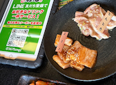 焼肉おうじ 山形篭田店: ぴっぴ６さんの2026年09月01日の3枚目の投稿写真