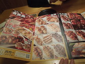 鳥貴族 豊田店: kichiさんの2017年01月24日の3枚目の投稿写真