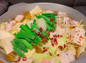 野菜巻き串 串揚げ きじょうもん: なまちゃんさんの2023年01月16日の2枚目の投稿写真