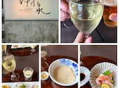 宝ヶ池ゆば泉: あららさんの2020年03月31日の1枚目の投稿写真