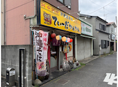 てぃーだかんかん 飛田給店: rafael23さんの2026年05月25日の3枚目の投稿写真