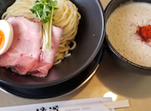 鶏そば縁道の口コミ画像1