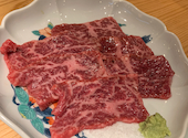 焼肉ホルモン ブンゴ 天王寺店: lovi-rhythmさんの2020年09月28日の1枚目の投稿写真