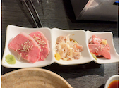 豚ホルモン焼肉　39とん吉: ベックさんの2026年05月13日の1枚目の投稿写真