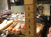 炉端バル ハコ: もるさんの2023年10月01日の3枚目の投稿写真