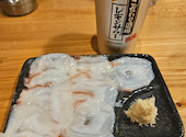 鴨川 帯広: かずさんの2026年08月06日の1枚目の投稿写真