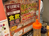 イツキザホルモン: ひびパパさんの2026年08月05日の3枚目の投稿写真