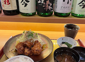三重人 京都ポルタ店: nanaさんの2026年08月29日の1枚目の投稿写真