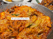 コラボ KollaBo 吉祥寺新店: イツキさんの2024年10月30日の3枚目の投稿写真