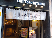 魚屋のマグロ食堂 オートロキッチン 渋谷店: ひとみさんの2026年05月27日の1枚目の投稿写真
