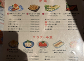 呼炉凪来 ころなぎらい 青森駅前店: アスカさんの2026年09月25日の1枚目の投稿写真