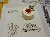 ピッツェリアマリノ三好店: ゆかりさんの2026年05月の1枚目の投稿写真