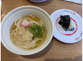 かっぱ寿司 西宮前浜店: かんちゃんさんの2026年04月28日の1枚目の投稿写真