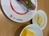かっぱ寿司 西宮前浜店: かんちゃんさんの2026年09月01日の1枚目の投稿写真