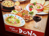 イタリアンダイニング DONA ドナ 柏店: あやさんの2026年08月12日の3枚目の投稿写真