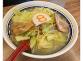 8番らーめん 小松店: nakaさんの2026年09月14日の1枚目の投稿写真