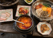 韓国居酒屋 かどの屋: つるさんの2021年11月21日の2枚目の投稿写真