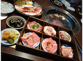 黒毛和牛とホルモン 焼肉でっせ: ひろさんの2026年05月31日の3枚目の投稿写真