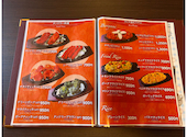 CURRY PARADISE: kou+さんの2026年07月02日の2枚目の投稿写真
