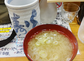 あかめ寿し: oka99さんの2023年05月22日の2枚目の投稿写真