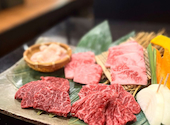 和牛焼肉 土古里 上野バンブーガーデン店: Syaoriさんの2026年03月09日の1枚目の投稿写真