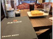 高倉町珈琲 狭山店: ms56さんの2026年08月22日の1枚目の投稿写真