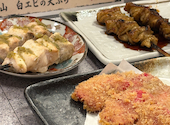 炭火焼なみひら: hiiさんの2026年08月20日の1枚目の投稿写真