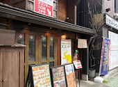 スコンター SUKHONTHA 名駅店: Masaさんの2026年02月26日の1枚目の投稿写真