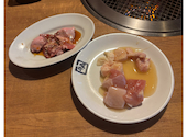 牛角 白井店: kdさんの2026年08月16日の1枚目の投稿写真
