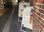 カフェ&バー ザ ライブラリー ホテルモントレ京都: アキさんの2026年10月01日の3枚目の投稿写真