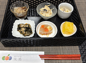 創作和食 味感: キャンプーさんの2026年08月22日の2枚目の投稿写真