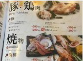 焼肉五苑 丸亀店: 平さんの2026年04月16日の1枚目の投稿写真