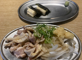 満天酒場 草加店: ババさんの2026年08月20日の1枚目の投稿写真