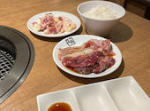牛角 吉川店: ババさんの2026年08月20日の1枚目の投稿写真
