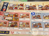 大衆食堂 安べゑ 亀戸駅前店: トシさんの2026年09月12日の1枚目の投稿写真