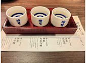 京都四条酒場 神聖: てっちゃんさんの2026年09月09日の1枚目の投稿写真