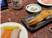 がってん寿司 坂戸店: あっきさんの2026年07月26日の1枚目の投稿写真