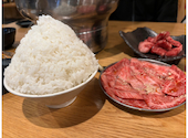 ホルモンセンターざんまい 寒川駅前店: あっきさんの2026年03月の1枚目の投稿写真