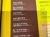 アジアンダイニングブッダ 新潟東店: さくらさんの2026年09月08日の1枚目の投稿写真