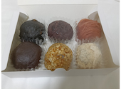 おはぎ専門店 甘味処 おはな すすきの店: きのぴーさんの2026年05月14日の1枚目の投稿写真