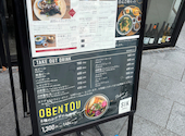 SIK eatery シックイータリー グラングリーン大阪店: あずみさんの2026年09月12日の2枚目の投稿写真